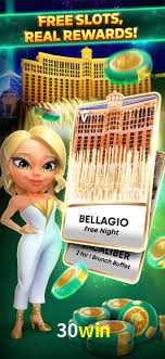 Descubra a Magia dos Jogos de Arcade no 30win